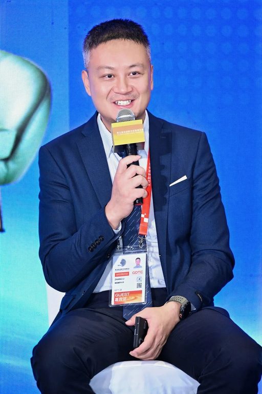 张力博士参加第五届全球数字贸易博览会暨第七届非传统安全（杭州）国际论坛相关活动